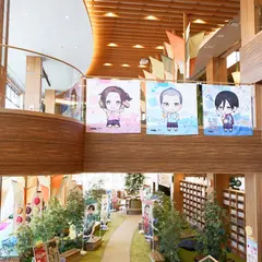 RAKU SPA GARDEN