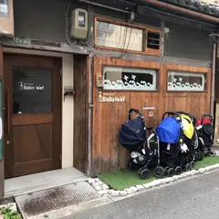おやこカフェBabyleaf