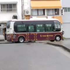 ＪＲ横須賀駅前（バス）