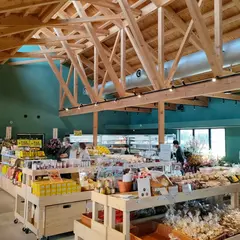 道の駅 グリーンファーム館山