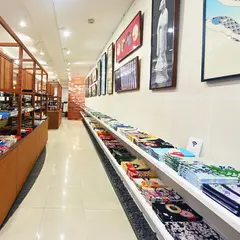 細辻伊兵衛美術館ミュージアムショップ