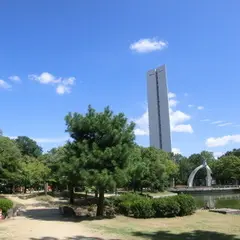 大仙公園