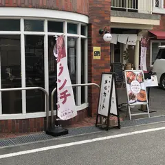 大衆呑場メルカート -和とイタリアンの創作居酒屋-