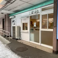 K-food cafe Siona(シオナ)