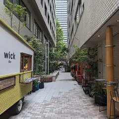 Slit Park YURAKUCHO