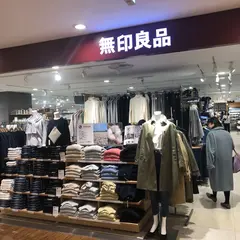 無印良品 アトレ大井町