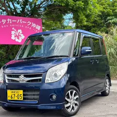レンタカーパーク沖縄
