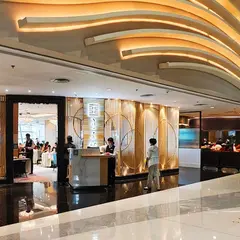 Prince Restaurant