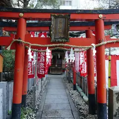 開運稲荷社