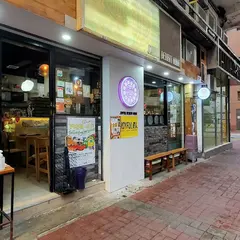 Joyful Dessert House