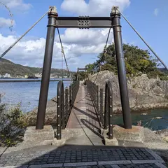 雁島(かりじま)