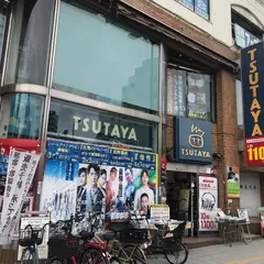 TSUTAYA 野田阪神店