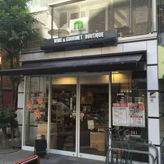 ボンルパ 麻布十番店（Bon repas）