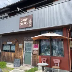 スナフキン