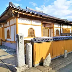 浄土宗金戒光明寺派 愚菴見性院
