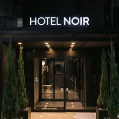 HOTEL NOIR（ホテルノイル）鹿児島中央駅