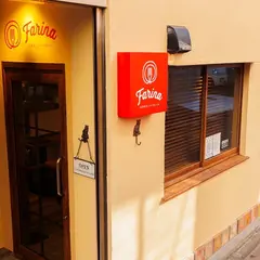 イタリア食堂ファリーナ