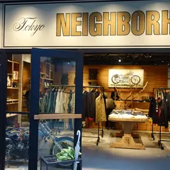 ＮＥＩＧＨＢＯＲＨＯＯＤ