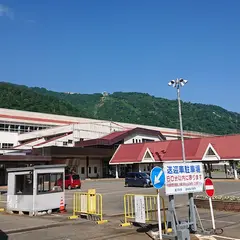 Hotel Yanagi