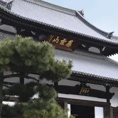 本泉寺