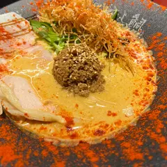 鯛担麺専門店 恋し鯛