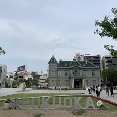 FUKUOKA モニュメント