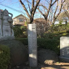 浄光寺