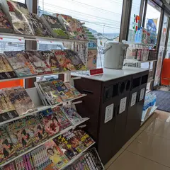 セブン-イレブン 田川伊方店