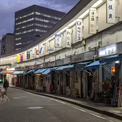 野毛小路