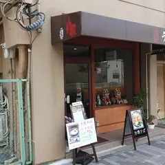 元祖大東そば うぃまーやー