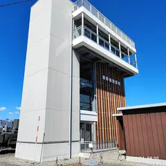 新幹線展望塔