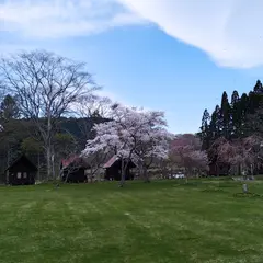 長万部公園