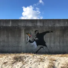 ヴァンクシーの壁画（偽物）