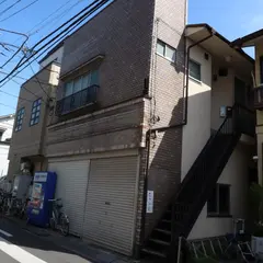 むつみ荘