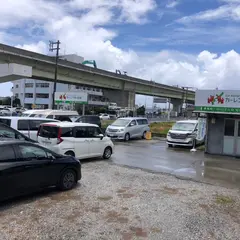Car Rental Okinawa カーレンタル沖縄