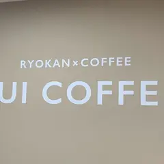 SUI