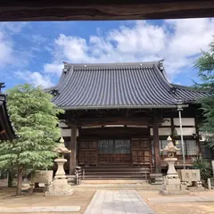 了圓寺