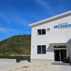 AQUAROOM SKYMARINE