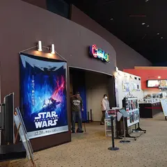シネプレックスつくば