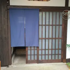 釜飯ぎやまん亭