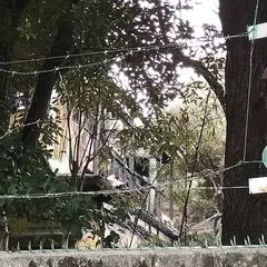 旧田中角栄邸（目白御殿）