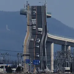 江島大橋