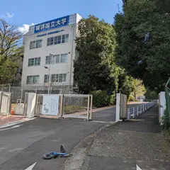 横浜国立大学 北門