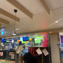 ダパイダン105 阪急梅田三番街