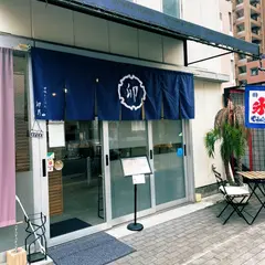 氷と夜パフェ 卯月茶屋