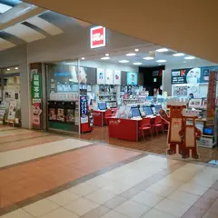 カメラのキタムラ 柏・ららぽーと柏の葉店
