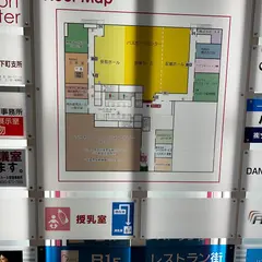 神奈川県パスポートセンター本所（横浜）