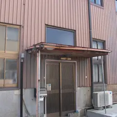 旧外山医院