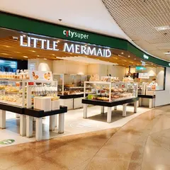 C!ty’super - Harbour City