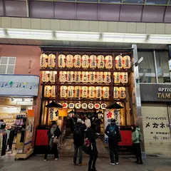 錦市場